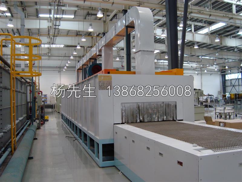 連續式烘干脫脂爐兩用